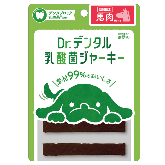 Dr.デンタル 乳酸菌 ジャーキー 馬肉 6本入 WGD 無添加ジャーキー