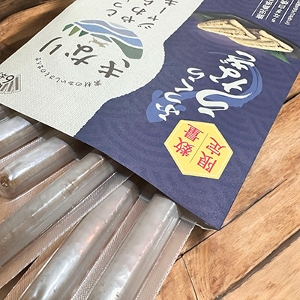 Ƃ炩W[L[@ӂ炤Ȃ 6{
