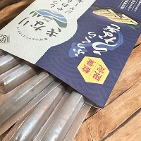 Ƃ炩W[L[@ӂ炤Ȃ 6{