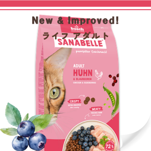 �U�i�x�� �A�_���g �t���b�V���`�L�� �L���b�g�t�[�h�i2.0kg�j